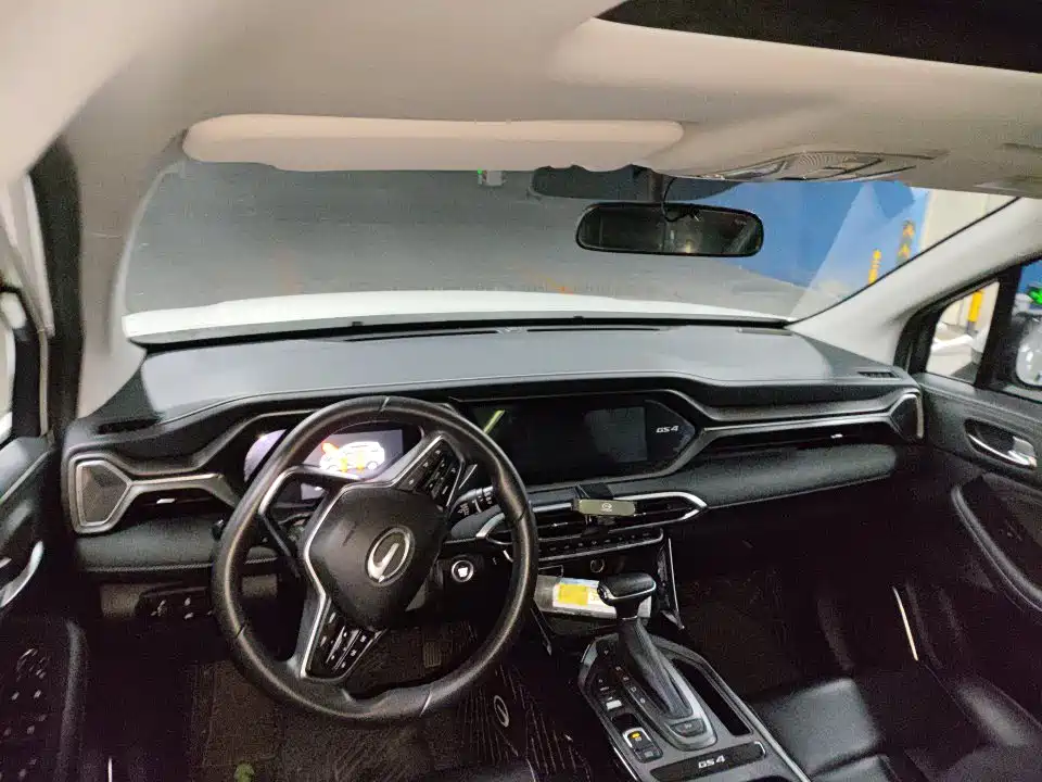 GAC Trumpchi GS4 270 T Auto Smart Travel Navigator