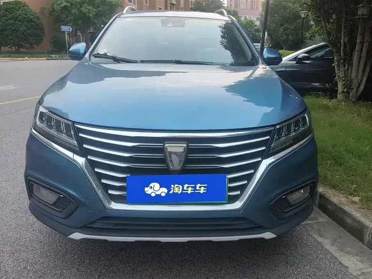 Roewe RX5 NEV eRX5 50 T Hybrid Connected Honor Supreme Flagship