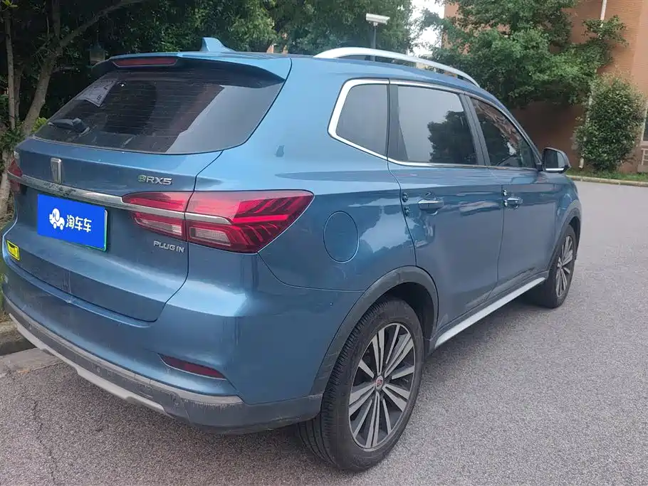 Roewe RX5 NEV eRX5 50 T Hybrid Connected Honor Supreme Flagship