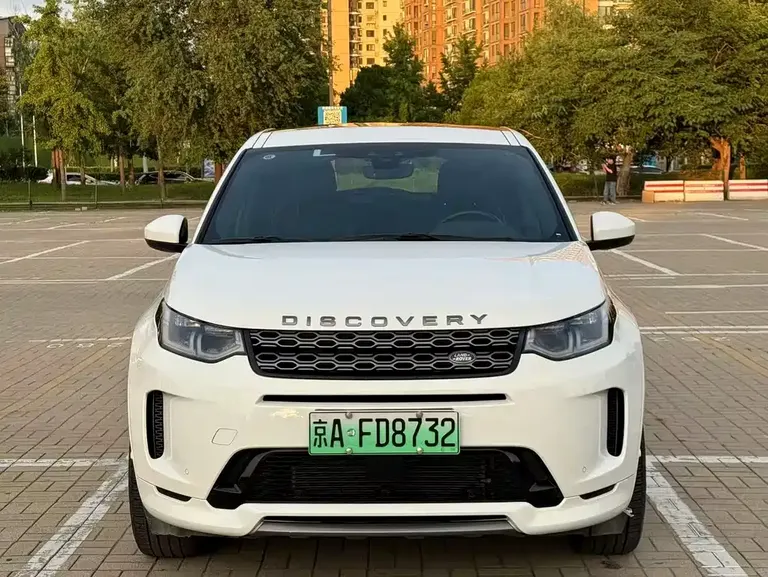 Land Rover Discovery Sport NEV P300 e Performance Tech
