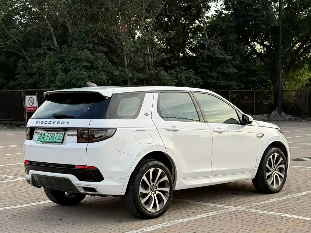 Discovery Sport NEV P300 e Performance Tech