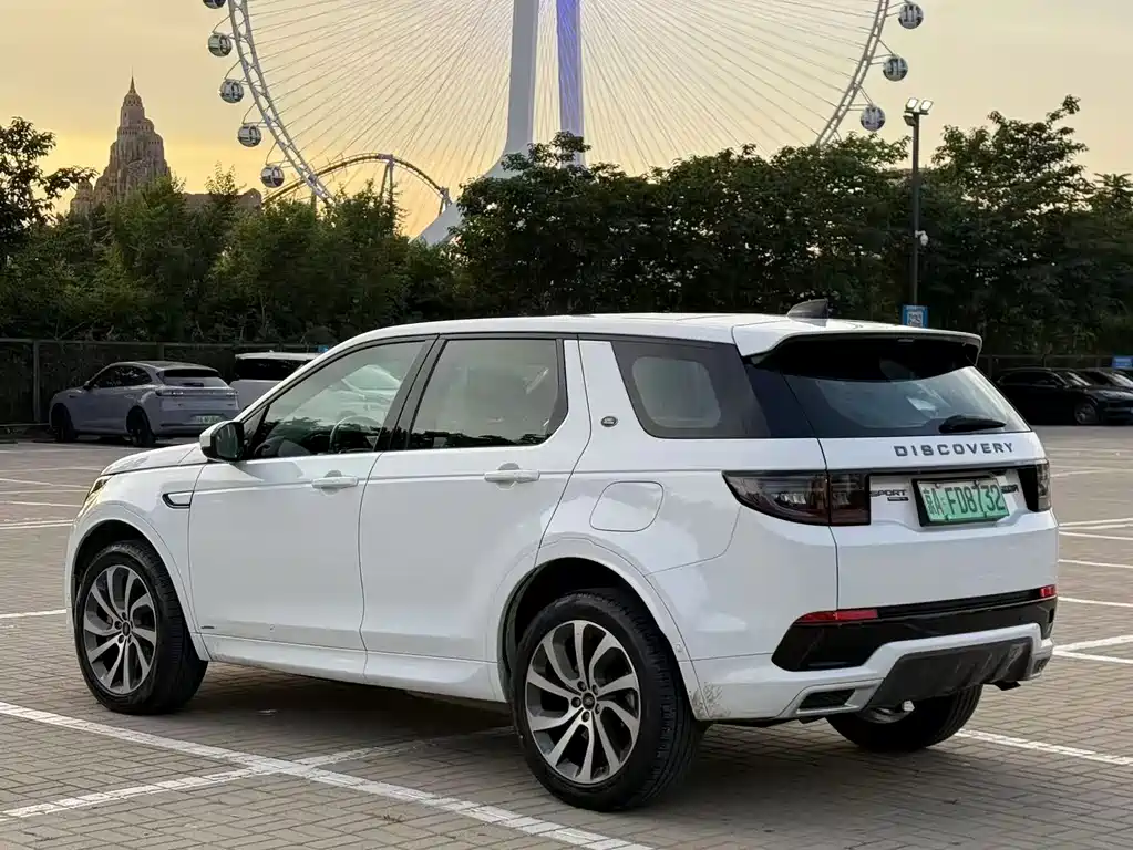 Discovery Sport NEV P300 e Performance Tech
