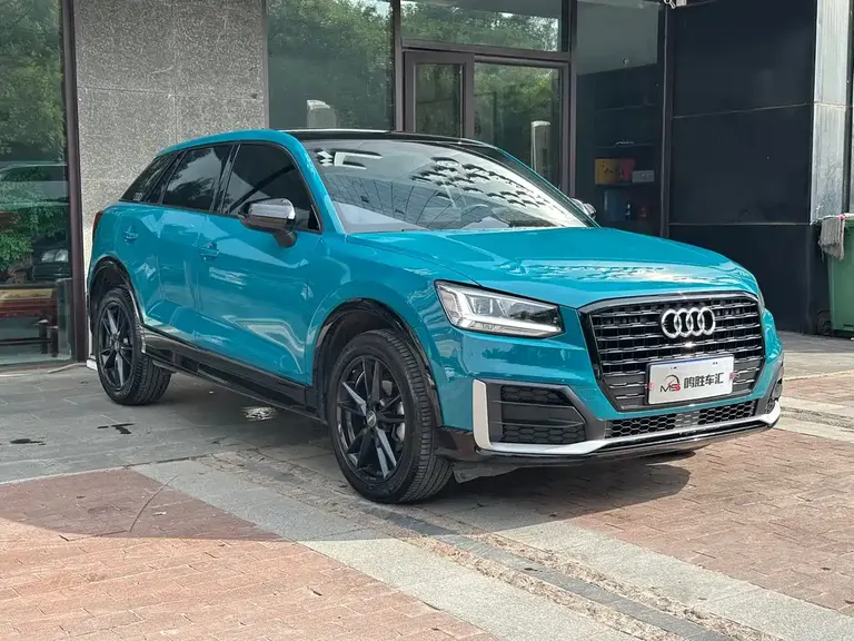 Audi Q2 L 35 TFSI Launch Exclusive CN-VI