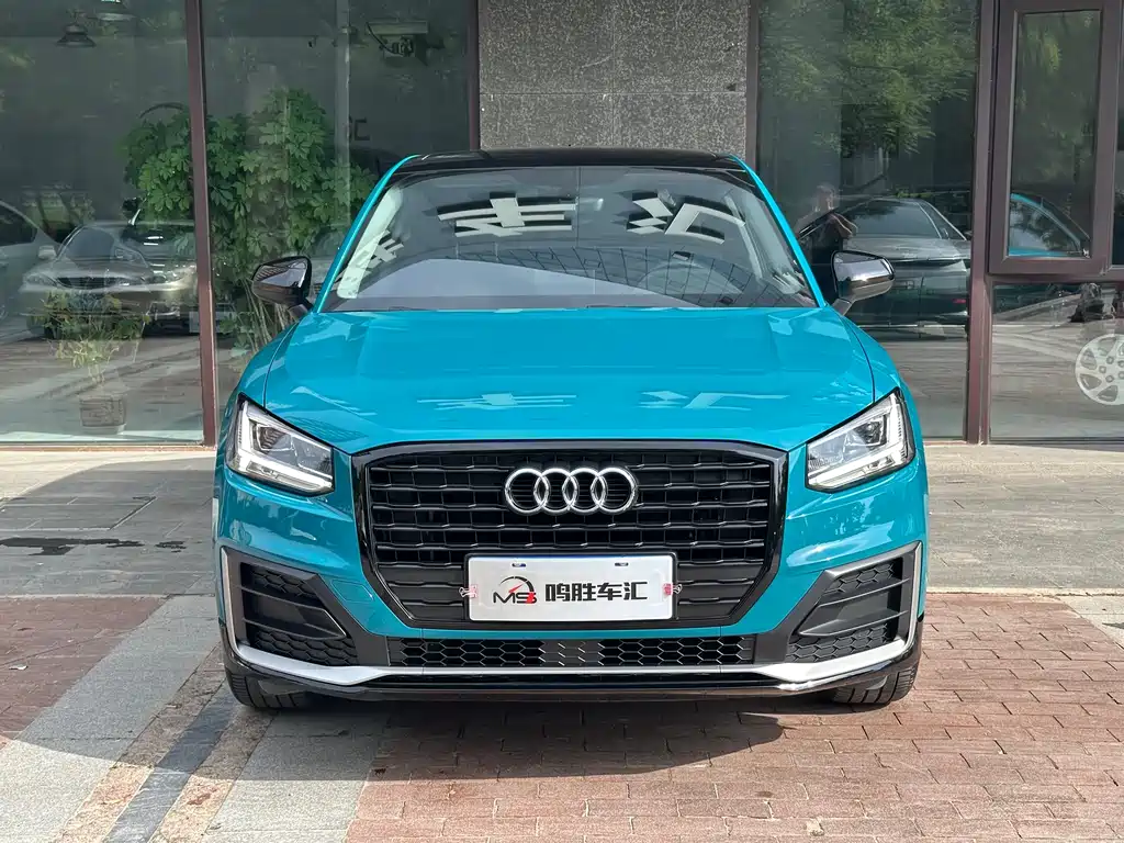 Audi Q2 L 35 TFSI Launch Exclusive CN-VI