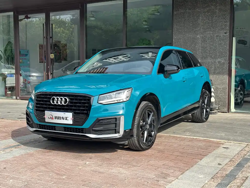 Audi Q2 L 35 TFSI Launch Exclusive CN-VI