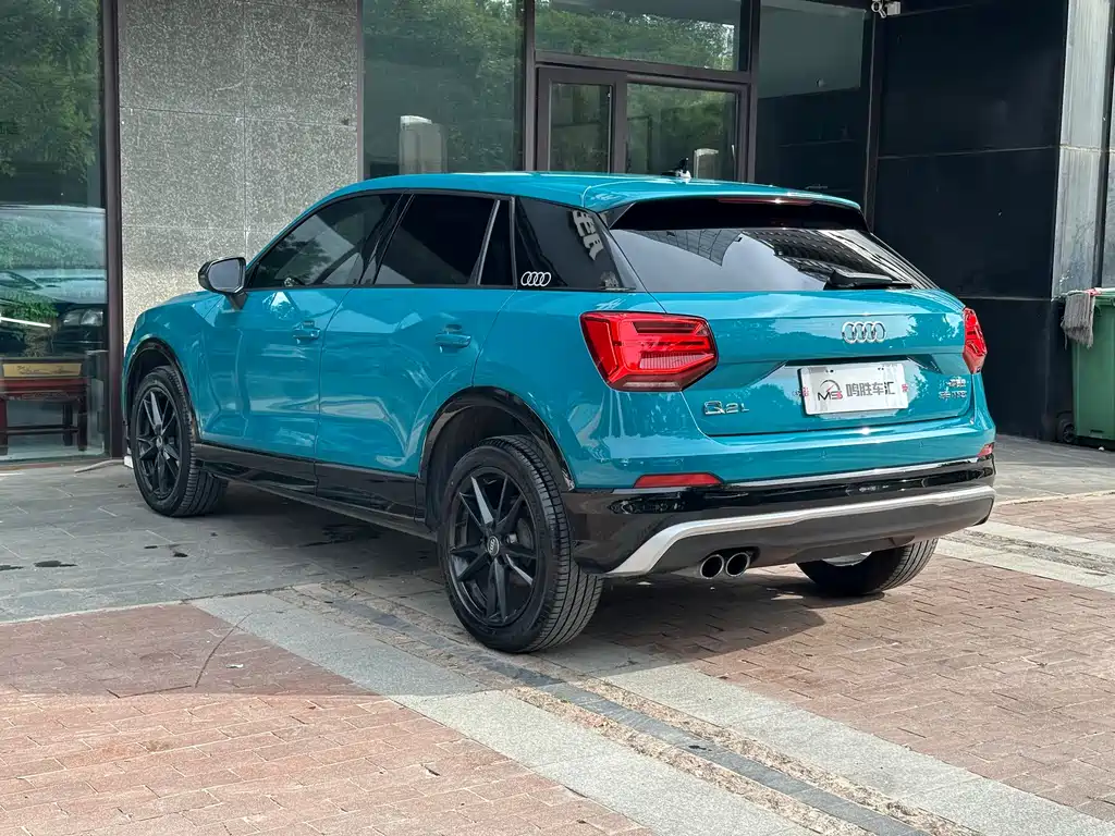 Audi Q2 L 35 TFSI Launch Exclusive CN-VI