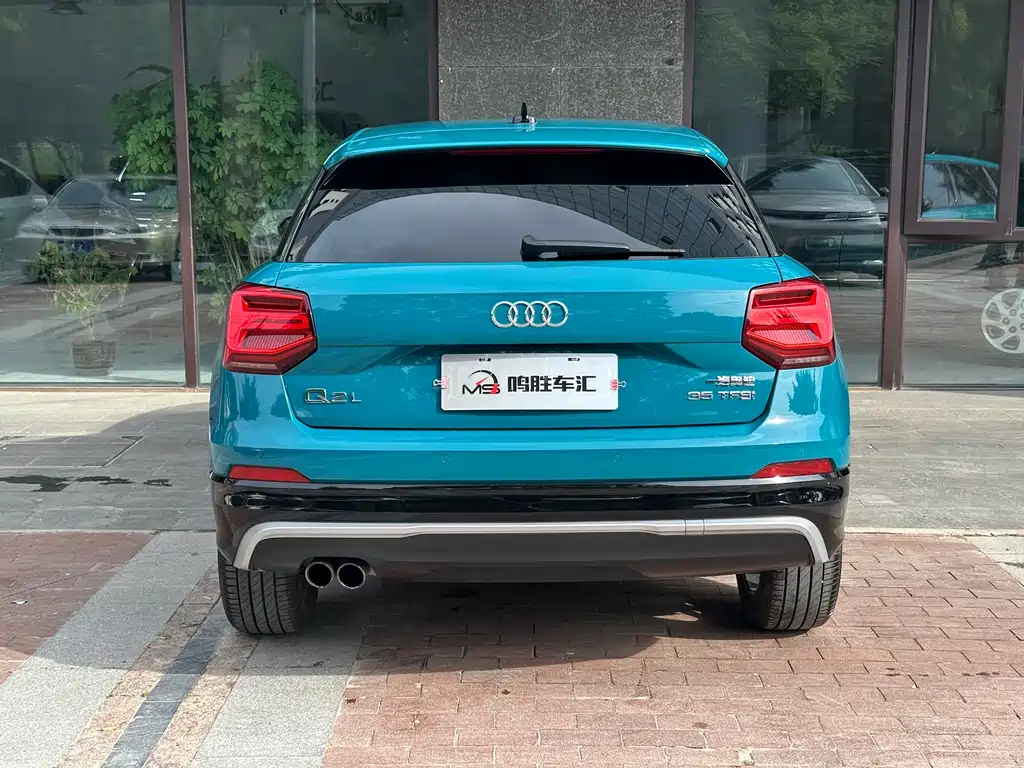 Audi Q2 L 35 TFSI Launch Exclusive CN-VI