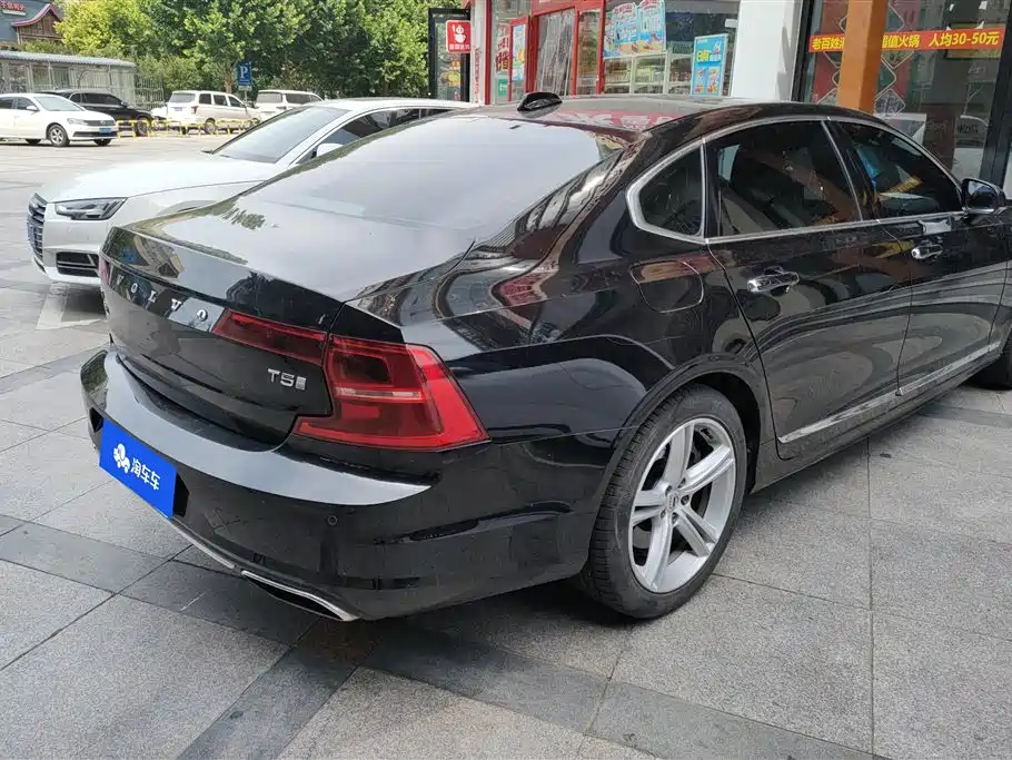Volvo S90 T5 Smart Ease