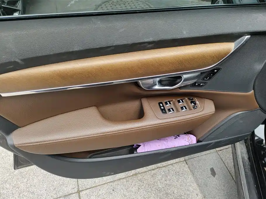 Volvo S90 T5 Smart Ease