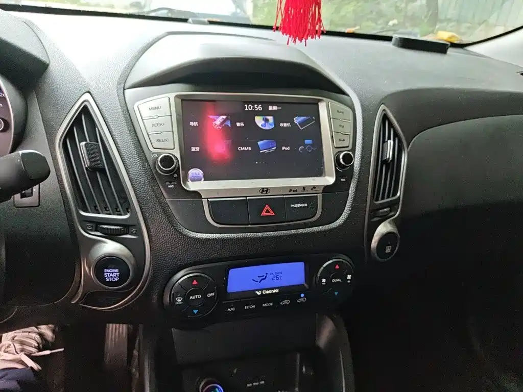 Hyundai ix35 2.0 L Auto 2 WD Intelligent GLS CN-IV