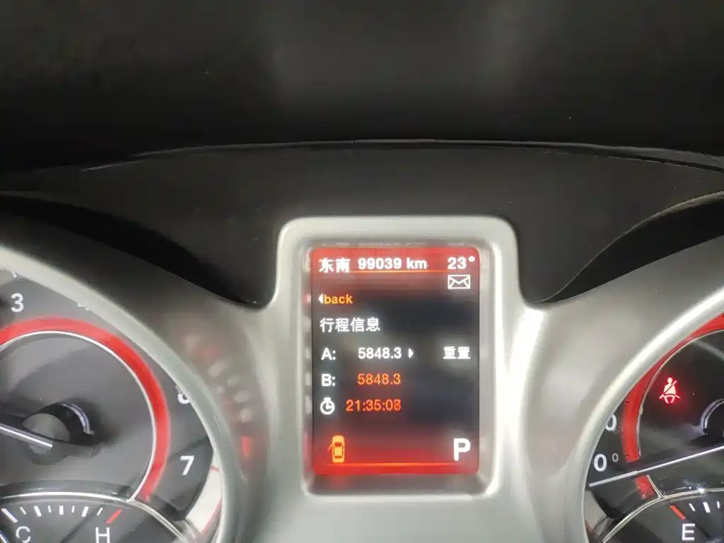Journey 2.4 L 2 WD Premium Style