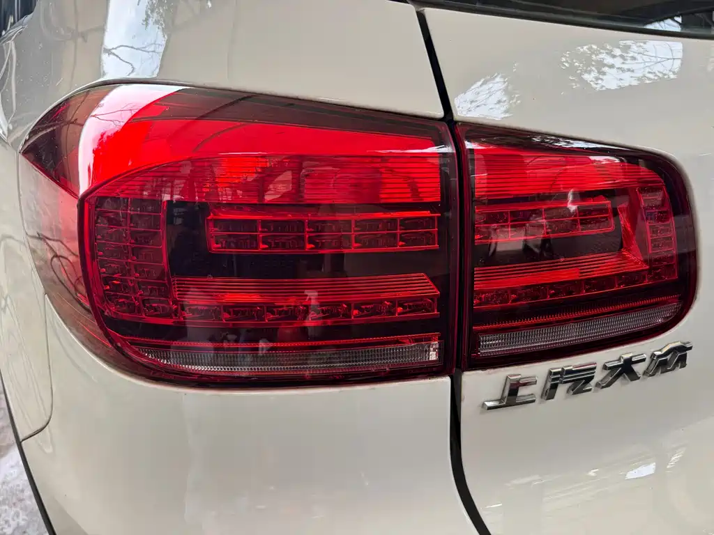 Tiguan 300 TSI Auto 2 WD Luxury