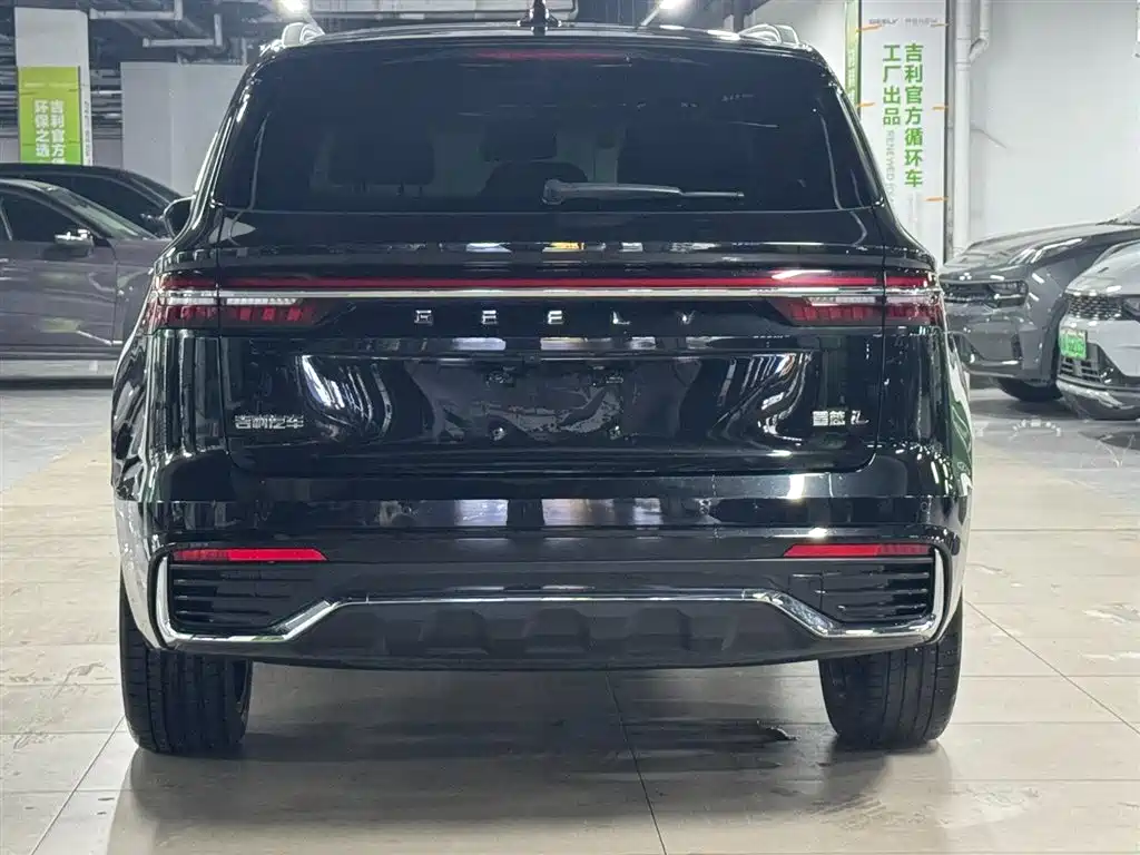 Xingyue L 2.0 TD High Power Auto 2 WD Skyline