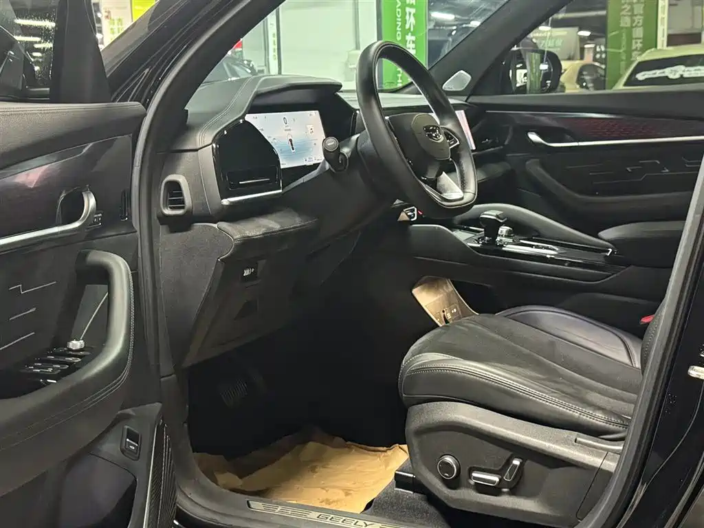 Xingyue L 2.0 TD High Power Auto 2 WD Skyline