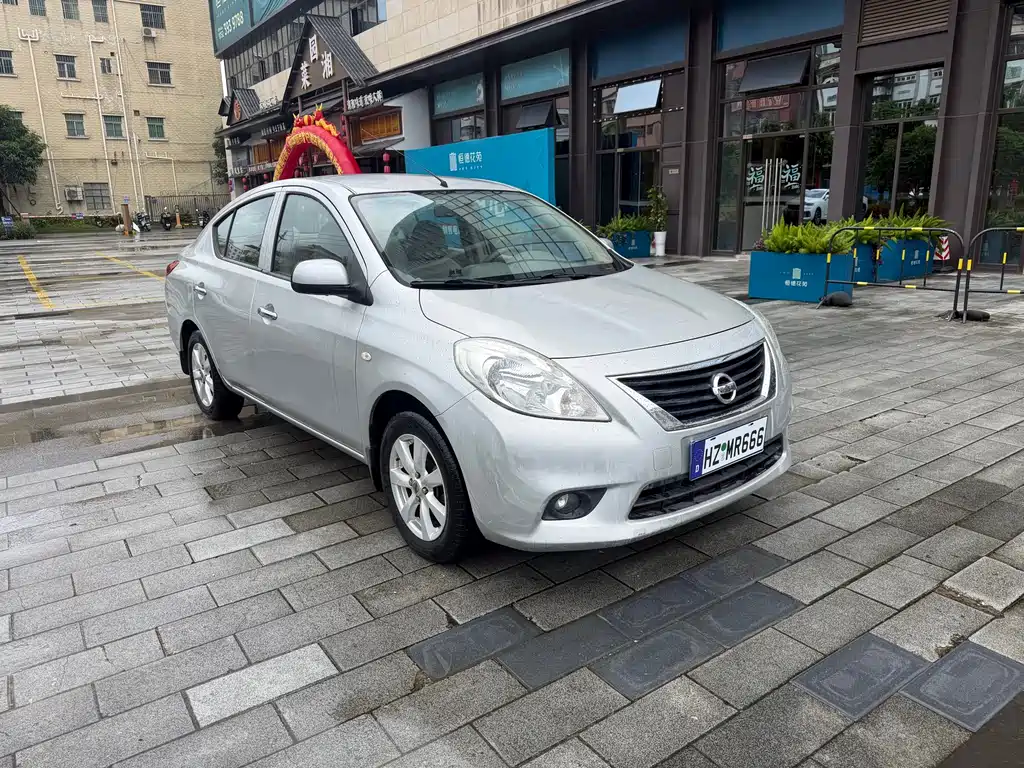 Sunny 1.5 XE CVT Comfort