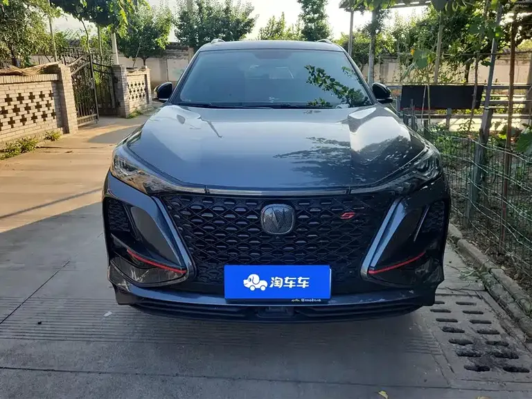 Changan CS75 PLUS 1.5 T Auto Distinguished
