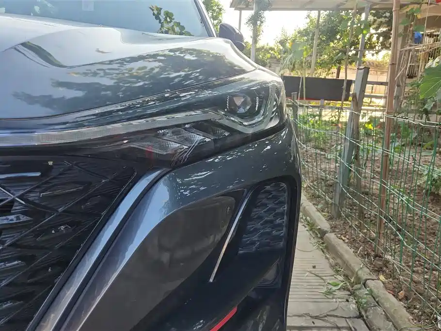 Changan CS75 PLUS 1.5 T Auto Distinguished