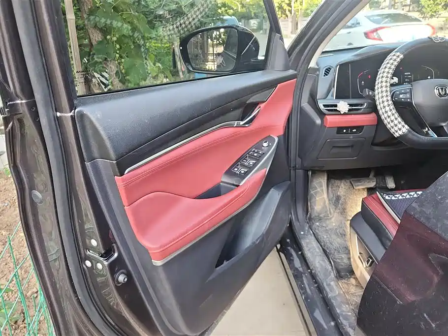Changan CS75 PLUS 1.5 T Auto Distinguished