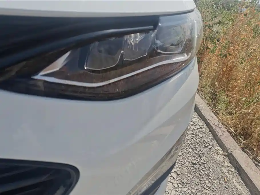 Malibu XL Redline 550 T Auto Sharp Connect
