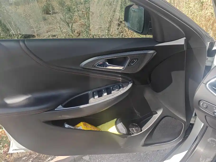 Malibu XL Redline 550 T Auto Sharp Connect