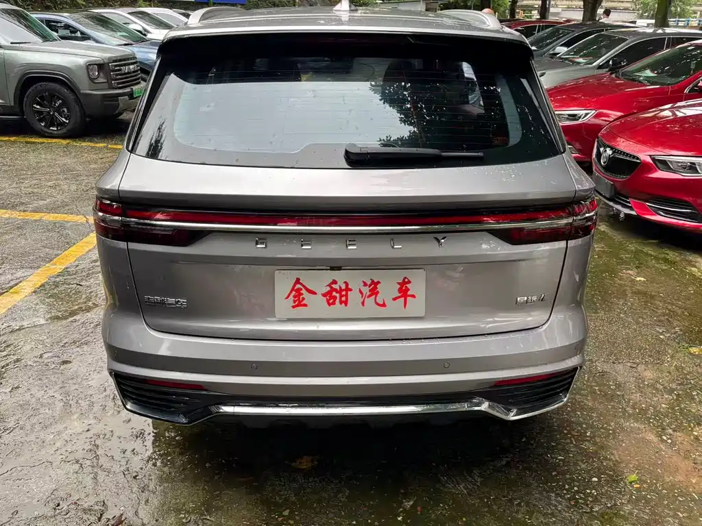 Xingyue L 2.0 TD DCT EVO 2 WD Distinguished