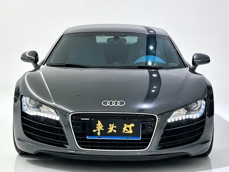 Audi R8 4.2 FSI quattro