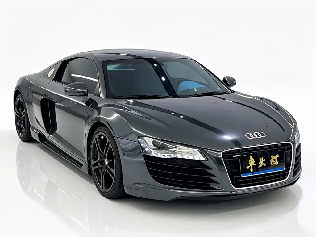 Audi R8 4.2 FSI quattro