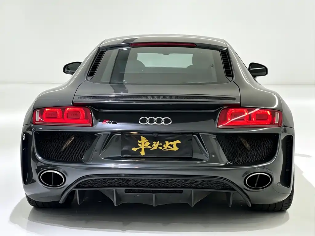 Audi R8 4.2 FSI quattro