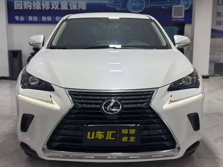 Lexus NX 200 FWD Comfort CN-VI