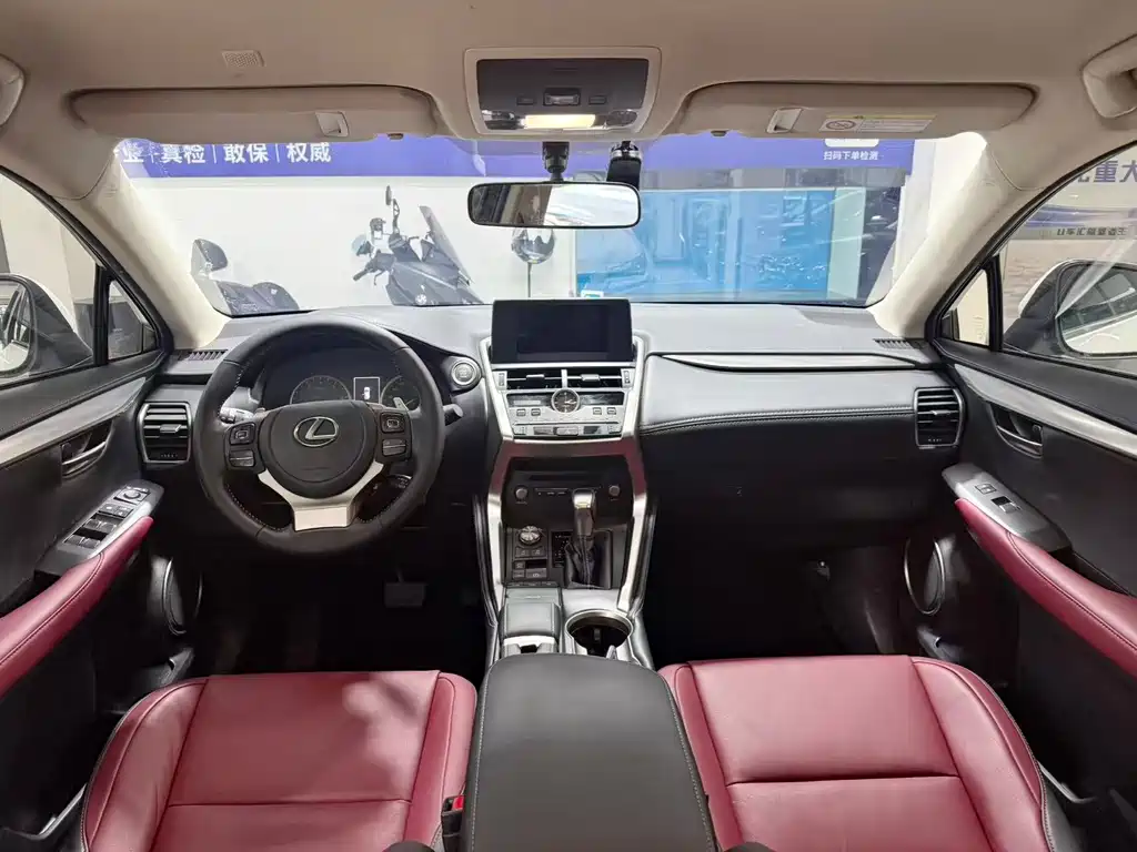 Lexus NX 200 FWD Comfort CN-VI