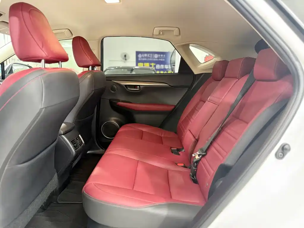 Lexus NX 200 FWD Comfort CN-VI