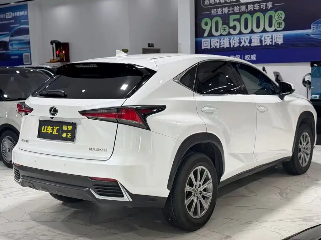 Lexus NX 200 FWD Comfort CN-VI