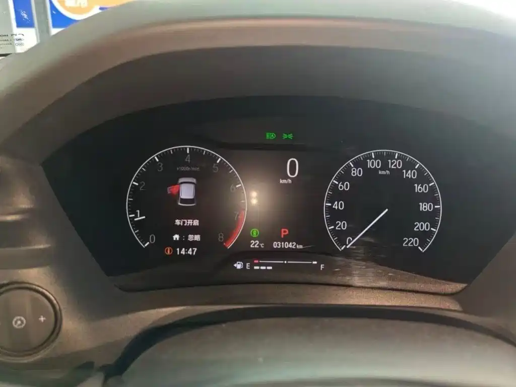 Vezel 1.5 L CVT Tech