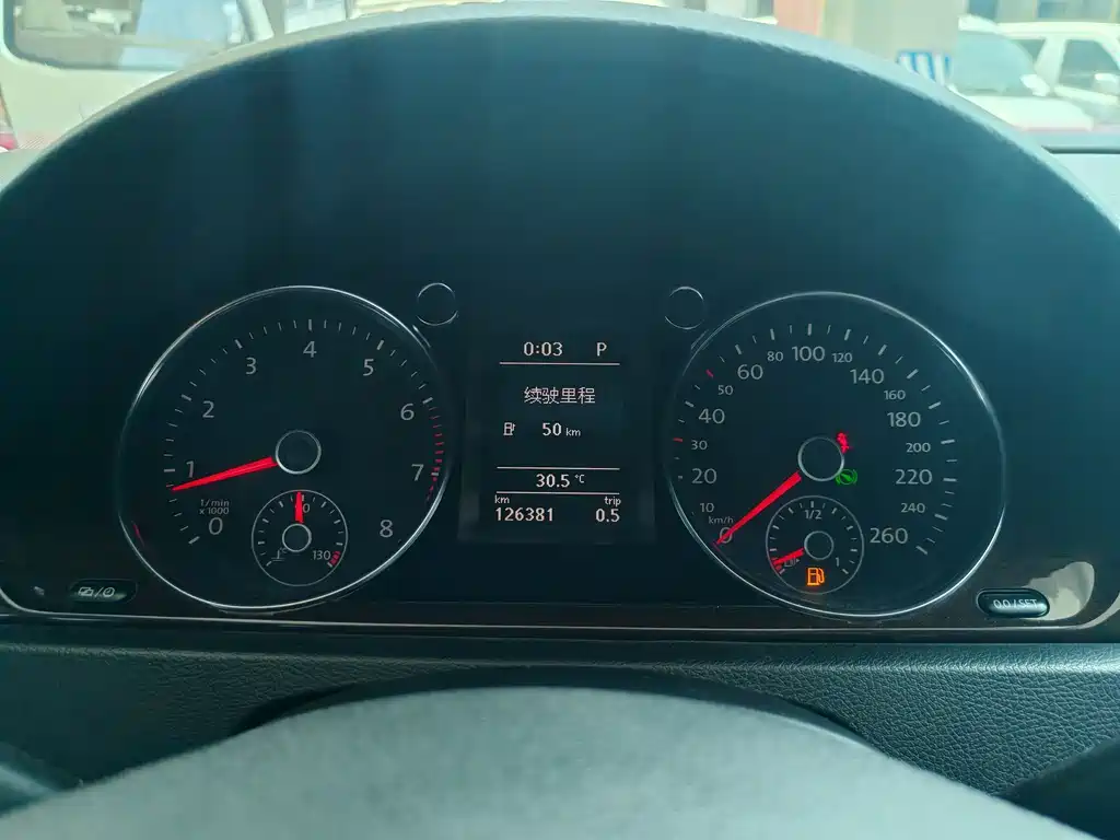 Magotan 1.8 TSI Luxury