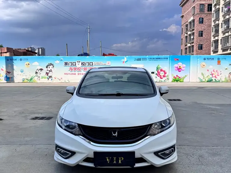 Honda Jade 杰德 2014款 1.8 L CVT豪华版 5座