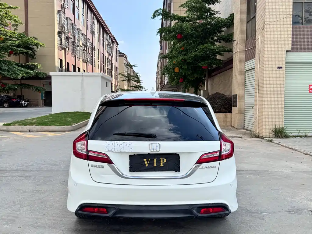 Jade 杰德 2014款 1.8 L CVT豪华版 5座