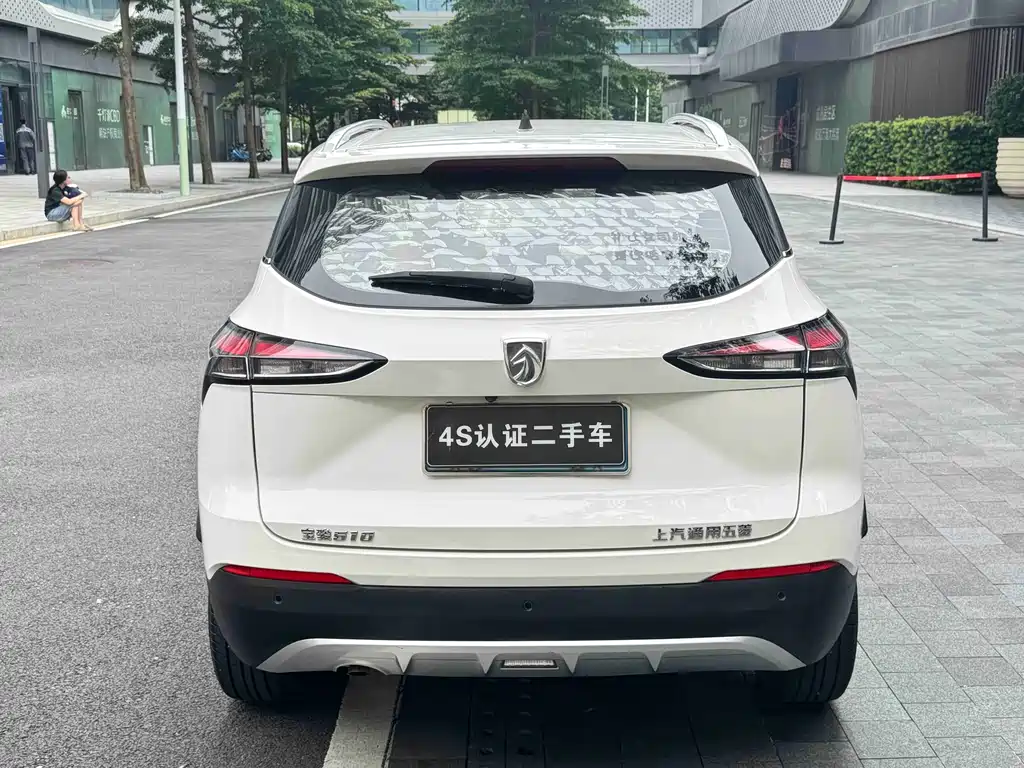 Baojun 510 1.5 L CVT Power Enjoyment CN-VI