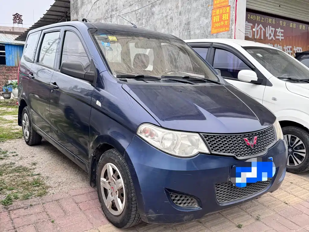 Wuling Hongguang 1.5 L Basic