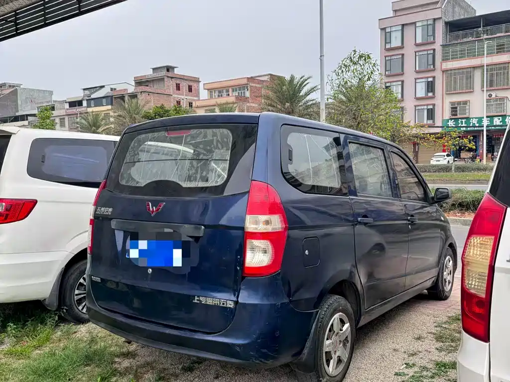 Wuling Hongguang 1.5 L Basic