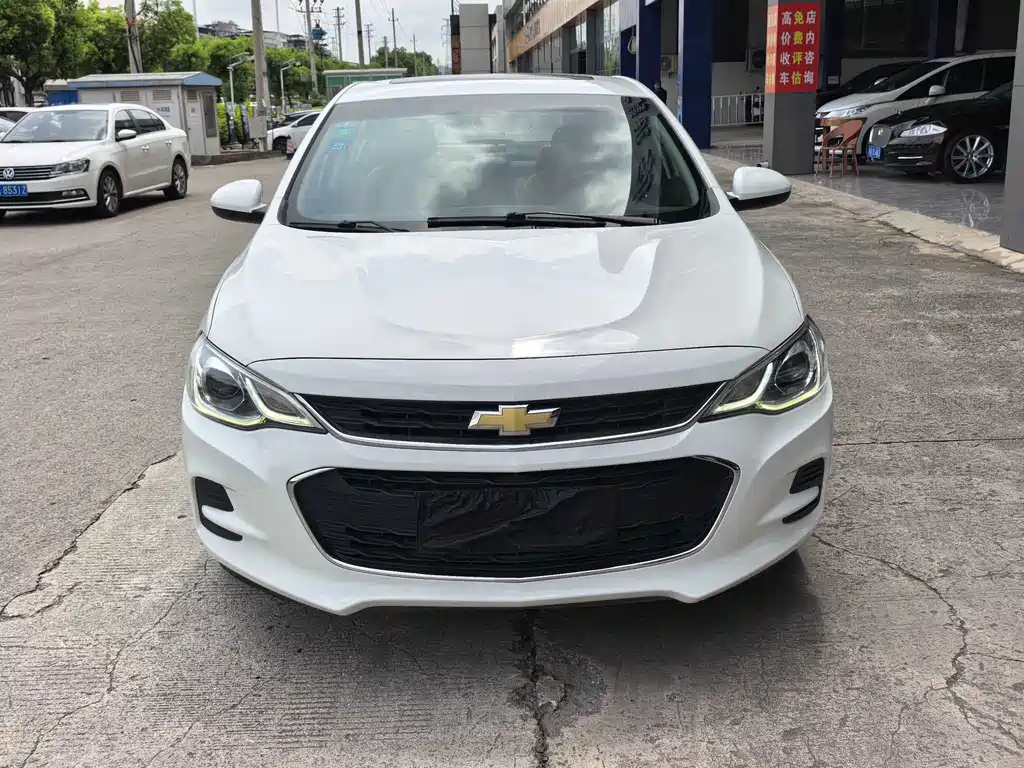 Cavalier 320 Auto Pleasant