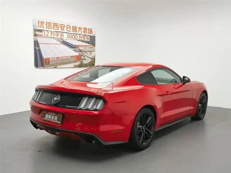 Ford Mustang 2.3 T Performance