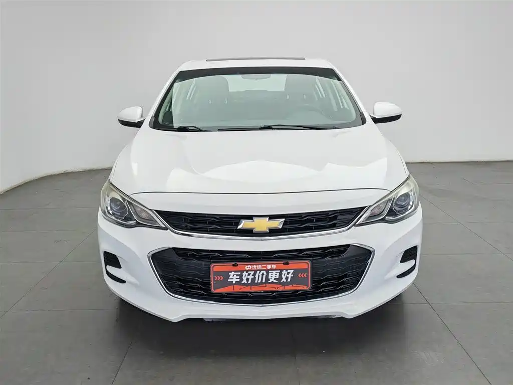 Cavalier 320 Auto Pleasant