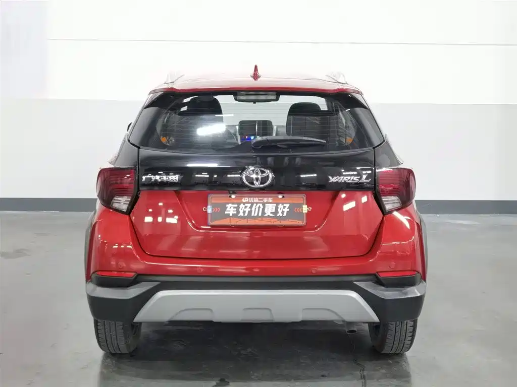 YARiS L Zhixuan Zhixuan X 1.5 L CVT Leading PLUS