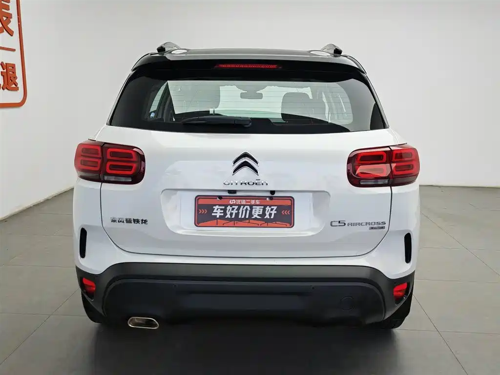 C5 Aircross 天逸 C5 AIRCROSS 2020款 360 THP ORIGINS百年臻享版