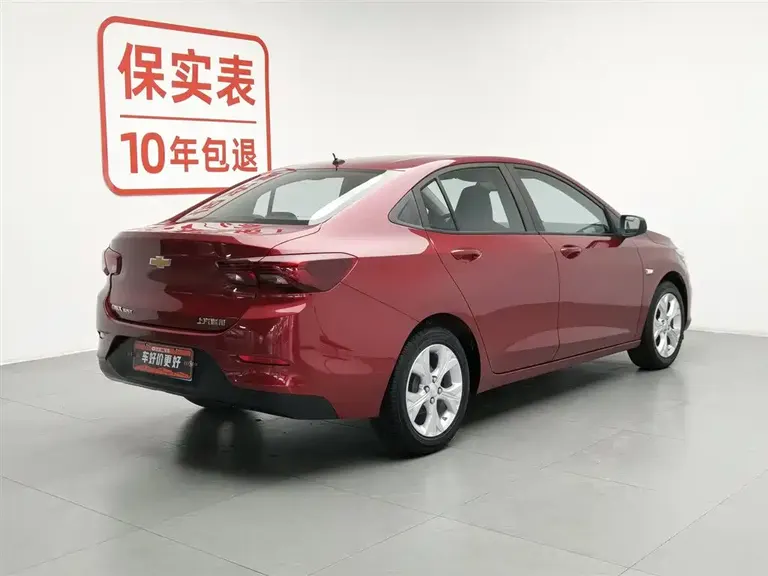 Chevrolet Cavalier 325 T Auto Pleasant