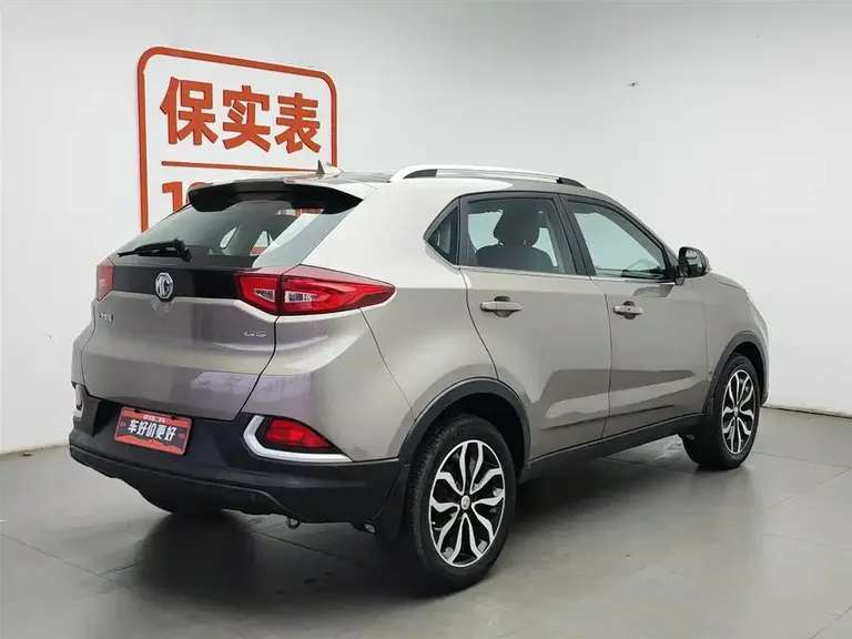 MG Ruiteng 1.5 TGI TST Luxury