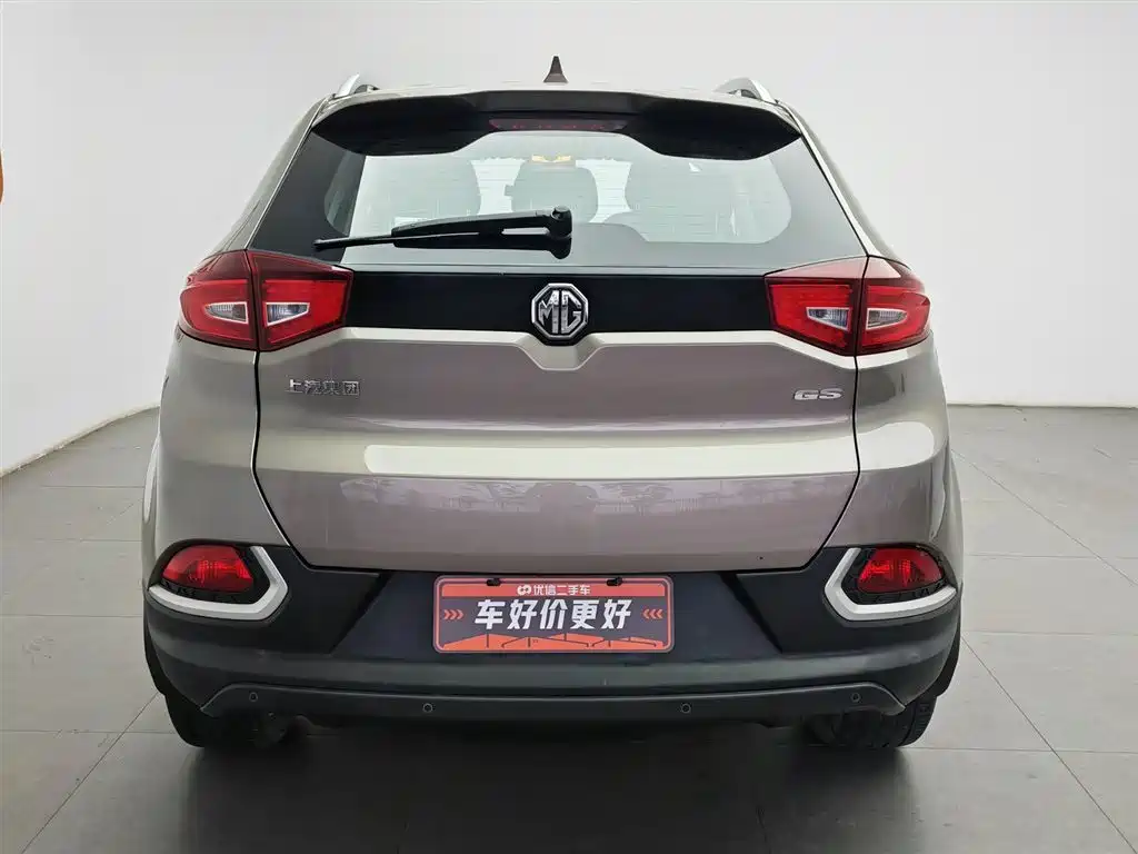Ruiteng 1.5 TGI TST Luxury