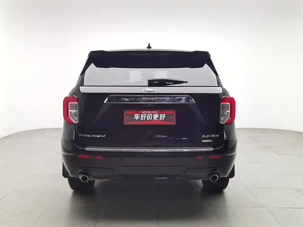 Explorer EcoBoost 285 4 WD Titanium 7-seat