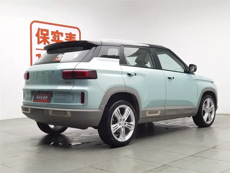 Geely ICON 1.5 TD Blue Kite Limited