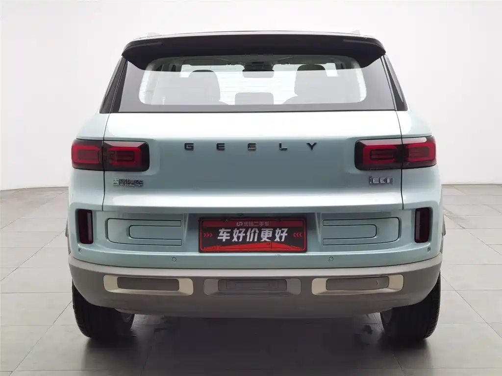Geely ICON 1.5 TD Blue Kite Limited